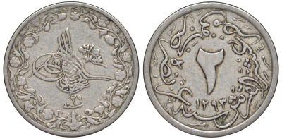 Египет 2/10 гирша 1903 Абдул Хамид II (1876-1909) год 29 KM 290 медно-никель 53-217