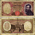 Италия 10000 лир 1973 Микеланджело Pick 97f бумага 8518-40-1-2