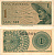 Индонезия 1 сен 1964 крестьянин Pick 90 a  бумага 6280-68-3-2