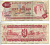 ГАЙАНА 1 ДОЛЛАР 1966-1992 ПОДПИСЬ 4 Pick 21b бумага 7551-25-3-1
