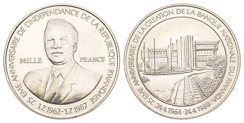Руанда 1000 франков 1989 25 лет Независимости и Национальному банку Руанды, президент Хабиаримана KM 17 серебро BU 413-3333