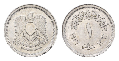 Египет 1 миллим 1972 KM A423 алюминий UNC 4674-122