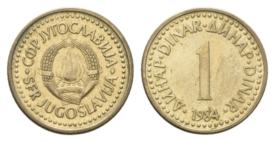 Югославия 1 динар 1984 KM 86 никель латунь 4685-1054