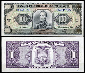 Эквадор 100 сукре 1993 Симон Боливар, 20 августа, серия WF Pick 123А b  бумага  UNC (пресс) 449-93-1