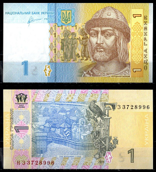 Украина 1 гривна 2011 Pick 116 Ab бумага UNC (пресс) 6294-79-3-1