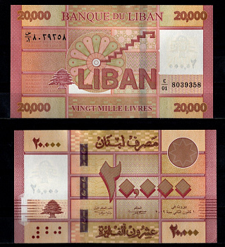 Ливан 20000 ливров 2019 Pick 93 бумага UNC (пресс) 7218-32-3-1