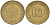 ФРГ 10 ПФЕННИГОВ 1973 D KM 108, J. 383 сталь плакированная латунью 4182-832
