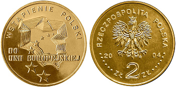 Польша 2 злотых 2004 MW, вступление Польши в Европейский союз KM 481 нордик UNC 4676-126
