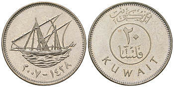 Кувейт 20 филсов 2007 AH1428, парусник KM 12, Schoen 11 медно-никель  UNC  4448-937