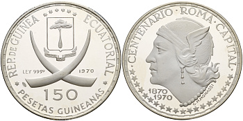 Экваториальная Гвинея 150 песет 1970 100 лет Риму как столице Италии, Меркурий KM 17 серебро PROOF 3831-123