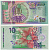 Суринам 10 гульденов 2000 колибри-манго, цветок Pick 147 бумага UNC (пресс) 7485-43-1