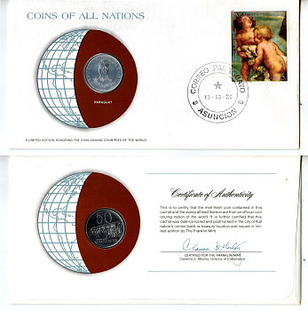 Парагвай 50 гуарани 1980 конверт с маркой первого дня гашения, Coins of Nations KM 169 нержавеющая сталь UNC 4294-75-2