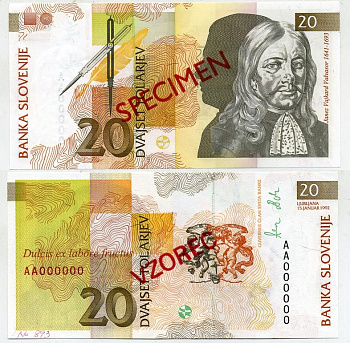 Словения 20 толаров 1992 Янез Вайкард Вальвазор, SPECIMEN, образец Pick 12 s бумага UNC (пресс) 451-366-3