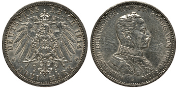 Пруссия 3 марки 1914 Вильгельм II (1888-1918) в мундире KM 538, J.113 серебро 3711-614