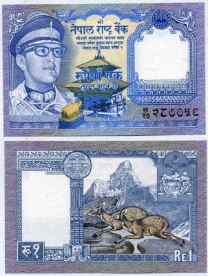НЕПАЛ 1 РУПИЯ 1985-1990 ПОДПИСЬ 11 Pick 22(3) бумага UNC (ПРЕСС) 7523-9-4-1