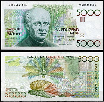 Бельгия 5000 франков ND (1982-1992) Гвидо Гезелле Pick 145 (4) бумага UNC (пресс) 451-200-3