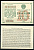 СССР 10 рублей 1941 денежно-вещевая лотерея, билет 394. № 275751, Гознак бумага 8616-52-1-1