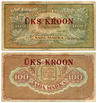 Эстония 1 крона 1923 (1928) надпечатка на 100 марках 1923 Pick 61 a  бумага   451-582-1