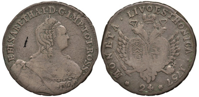 Россия для Пруссии, ливонез 24 копейки 1757 гурт узорчатый, из коллекции Л. Содермана с оригинальной биркой Биткин 636 серебро 00-000-00