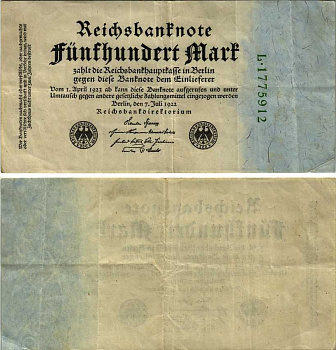 Германия 500 марок 1922 зеленая серия, 7 цифр в номере Pick 74 b бумага 7191-37-1-1