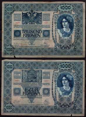 Австрия 1000 крон 1902 Женщина, австрийское знаме, с печатью Pick 8 бумага 7547-8-3-1