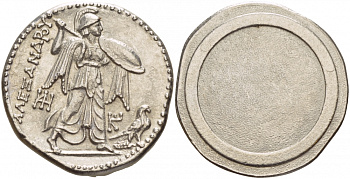 АНТИКА ЖЕТОН ND МАКЕДОНЕЦ белый металл 4545-131