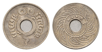 Таиланд 10 сатангов 1920 BE 2463, Рама VII (1925-1932) Y 37 никель 44-913