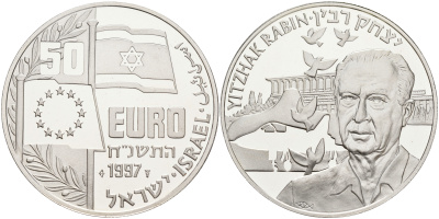 ИЗРАИЛЬ 50 ЕВРО 1997 ИЦХАК РАБИН серебро PROOF 02-252-24
