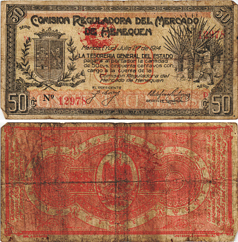 Мексика, Революция 50 центов 1914 Юкатан, регулирующая комиссия по производству агавы и казначейство штата, первый выпуск Pick S1121a бумага 6287-6-2