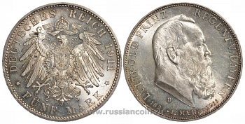 Бавария 5 марок 1911 D, 90 лет принц-регенту Баварии Луитпольду Weege 502, J. 50, KM 518 серебро UNC 00-804-42