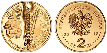 Польша 2 злотых 2012 MW, 150 лет Банковскому объединению Польши KM 811 нордик UNC M74-03