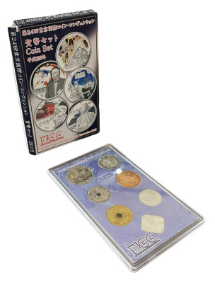 Япония набор из 6 монет + жетон 2013 официальный набор в пластиковой упаковке, жетон 24-я Токийская международная монетная конвенция KM MS 323 6-5-1-37