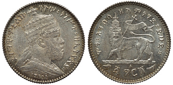 Эфиопия 1 герш 1902-1903 ЕЕ1895 А, Менелик II (1889-1913), KM 12 серебро 1523-1115