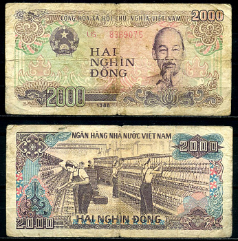 Вьетнам 2000 донгов 1988 Хо Ши Мин, маленькая серия Pick 107b бумага 8621-28-1-1