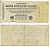 Германия 1000000 марок 1923 25 июля 1923, серия C Pick 94 (1) бумага 434-22-3-2
