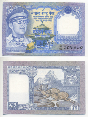 НЕПАЛ 1 РУПИЯ 1985-1990 ПОДПИСЬ 11 Pick 22(3) бумага UNC (ПРЕСС) 7221-52-3