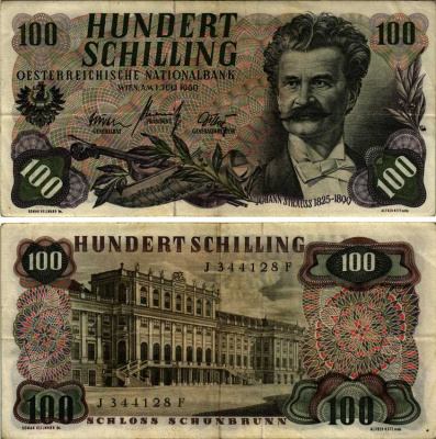 Австрия 100 шиллингов 1961 Иоганн Штраус, Дворец Шёнбрунн, узко между строк Pick 138 a (1) бумага 7214-47-1-1