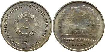ГДР 5 марок 1982 A, Веймар, садовый домик Гете KM 85 медь цинк никель aUNC 59-1622