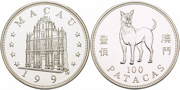 Макао 100 патака 1994 лунный календарь, год собаки KM 66 серебро UNC 1085-9-33