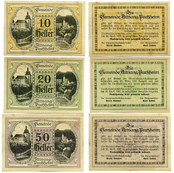 Австрия, Атнанг-Пуххайм набор из 3 банкнот 10, 20, 50 геллеров 1920 20 марта 1920 - 30 апреля 1921, нотгельд, земля Верхняя Австрия   бумага  UNC (пресс) 7555-23-1-1