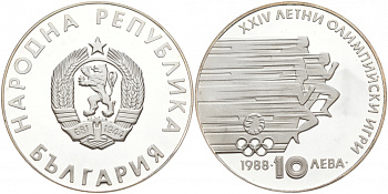 Болгария 10 левов 1988 XXIV летние Олимпийские игры в Сеуле 1988 года, бег KM 185 серебро PROOF 02-056-12