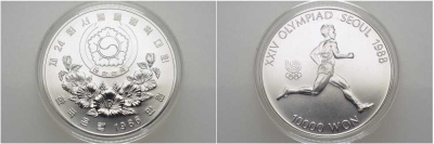 Южная Корея 10000 вон 1986 XXIV Летние Олимпийские игры в Сеуле 1988 года, бег KM 56 серебро UNC 00-00