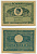 Румыния 100 леев 1945 Михай I (1940-1947), без подписи Serban Zainea Pick 78 (1) бумага UNC (пресс) 000-00-00