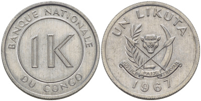 Конго 1 ликута 1967 Заир (1967-1970) KM 8 алюминий 67-932