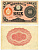 Япония 50 сен 1922 год 11 Pick 48с(3) бумага XF+ 451-447-2