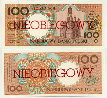 Польша 100 злотых 1990 1.03.1990, NIEOBIEGOWY, отмененная, невыпущенная в обращение серия Pick 170а бумага UNC (пресс) 7523-20-2-1