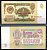 СССР 1 рубль 1961 серия ЬИ 8306621 Горянов 2.31.1, Pick 222  бумага aUNC  8601-2-2-2