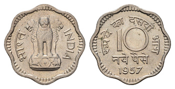 Индия 10 пайс 1957 год-тип KM 24.1 медно-никель UNC 4686-1047