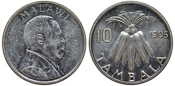 Малави 10 тамбала 1995 кукуруза KM 27 никелированная сталь 4163-1211