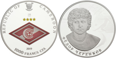 Камерун 100 франков 2019 СПБ, Легенды Спартака. Федор Черенков, эмаль, сертификат  серебро  PROOF  11-081-41